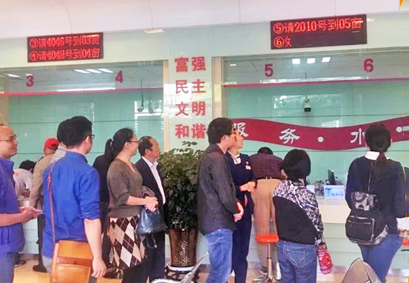 伟德betvlctor1946源于英国