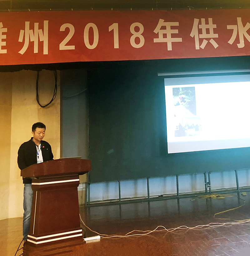 伟德betvlctor1946源于英国