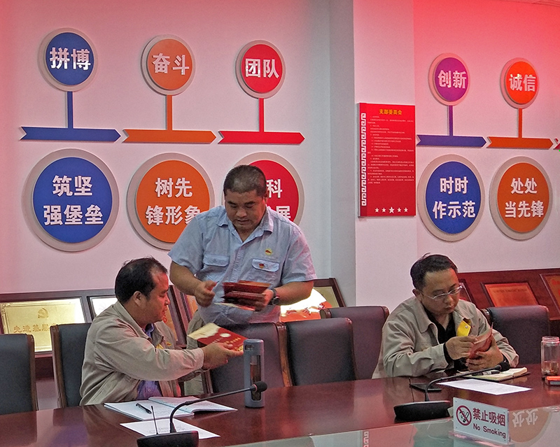 伟德betvlctor1946源于英国