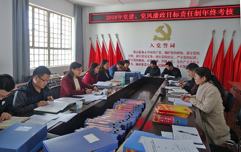 伟德betvlctor1946源于英国