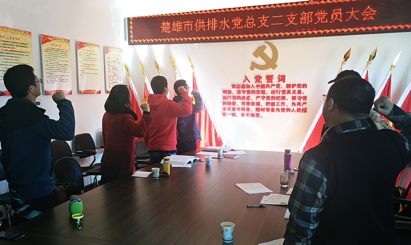 伟德betvlctor1946源于英国