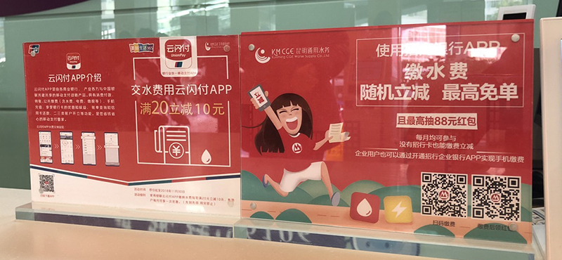 伟德betvlctor1946源于英国