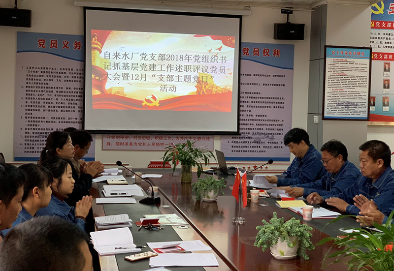 伟德betvlctor1946源于英国