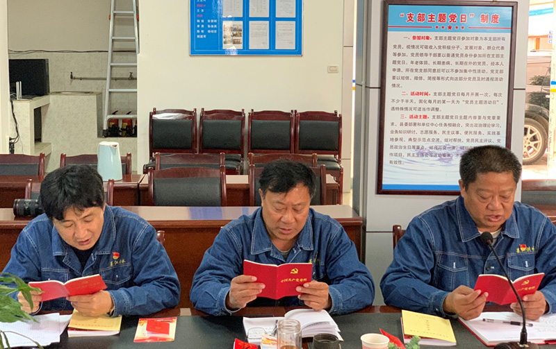 伟德betvlctor1946源于英国