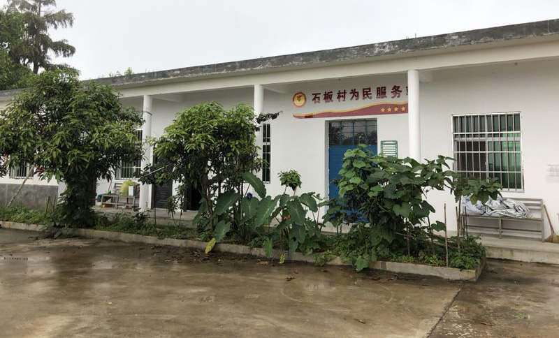伟德betvlctor1946源于英国