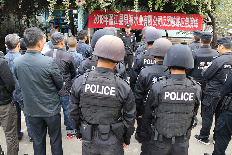 伟德betvlctor1946源于英国