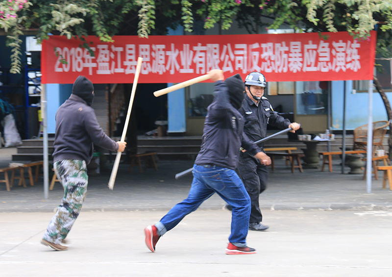 伟德betvlctor1946源于英国