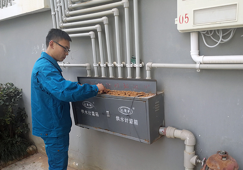 伟德betvlctor1946源于英国