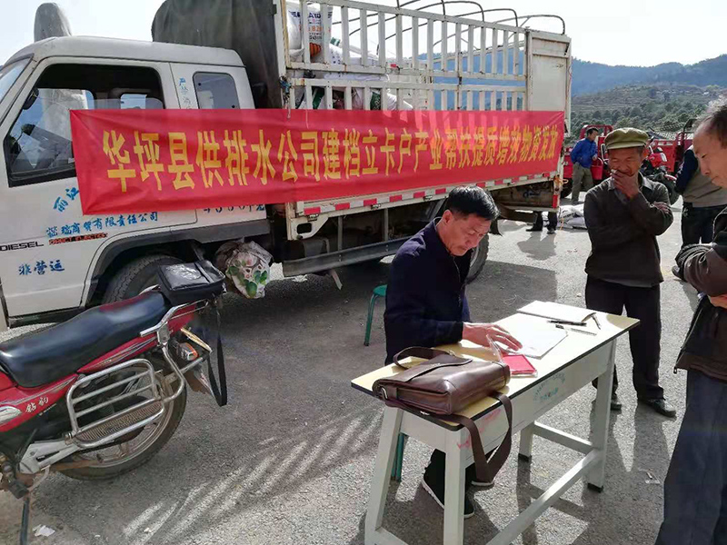 伟德betvlctor1946源于英国