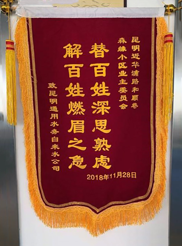 伟德betvlctor1946源于英国