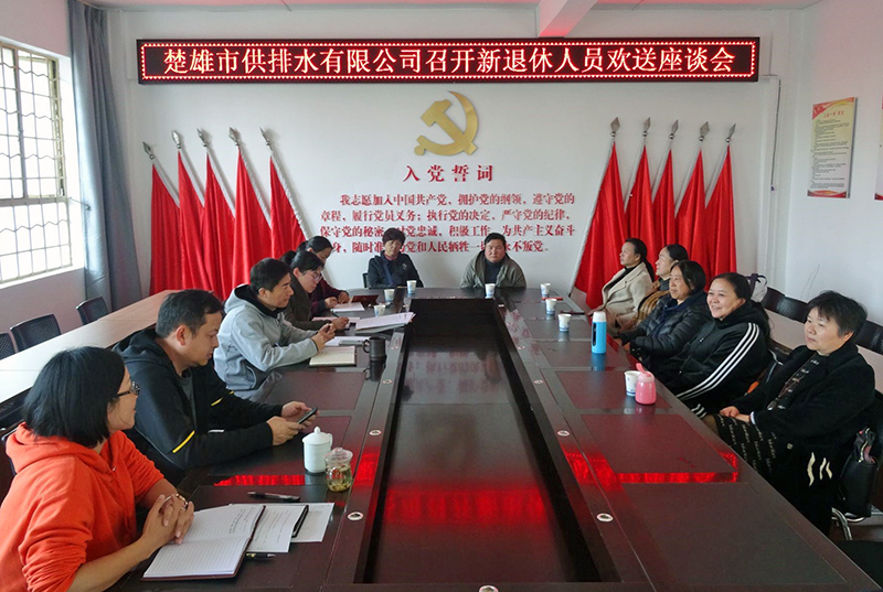 伟德betvlctor1946源于英国
