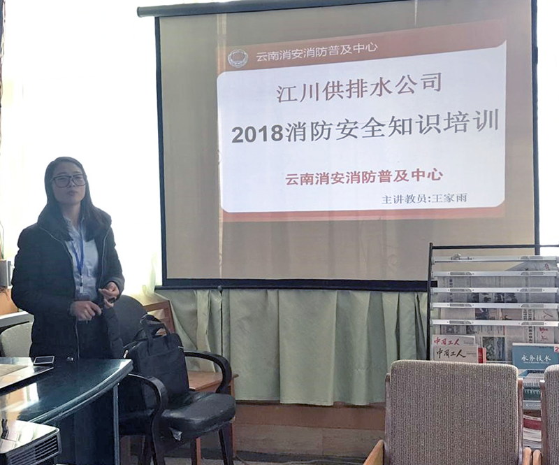 伟德betvlctor1946源于英国