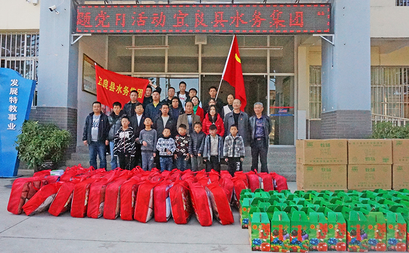 伟德betvlctor1946源于英国