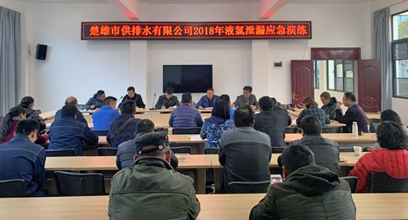 伟德betvlctor1946源于英国