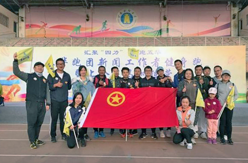 伟德betvlctor1946源于英国