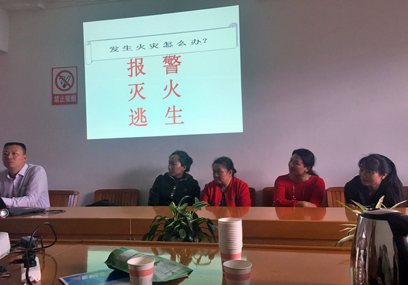 伟德betvlctor1946源于英国