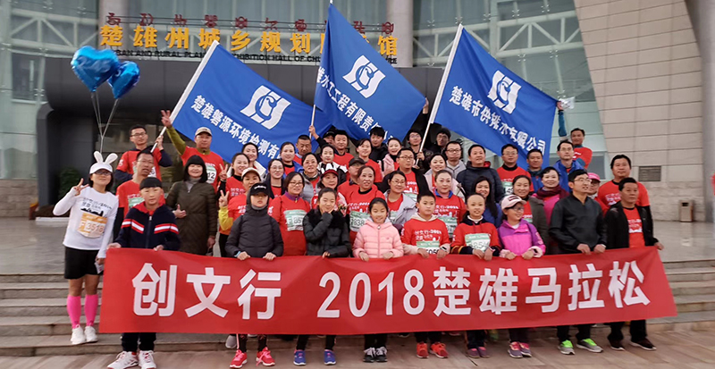 伟德betvlctor1946源于英国
