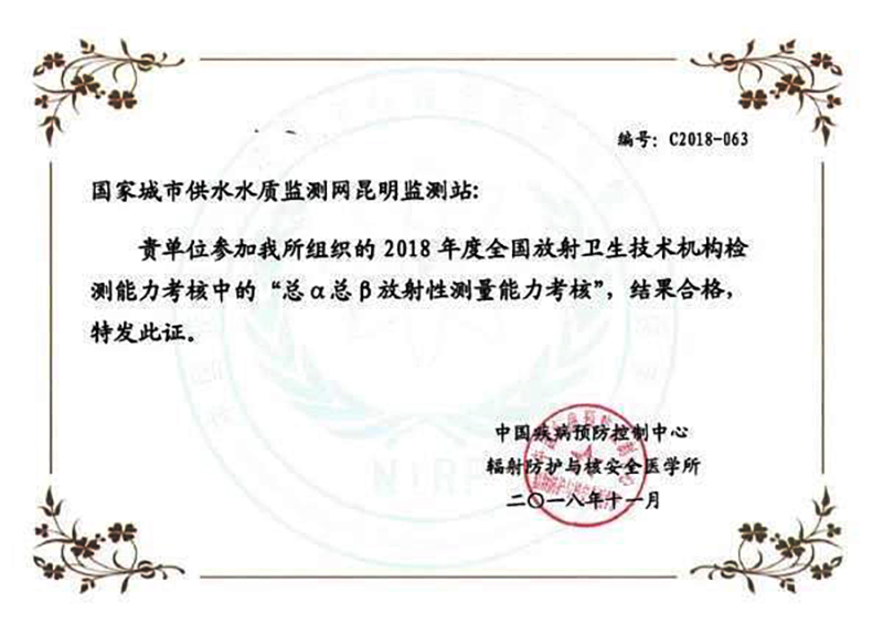 伟德betvlctor1946源于英国