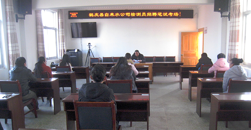 伟德betvlctor1946源于英国