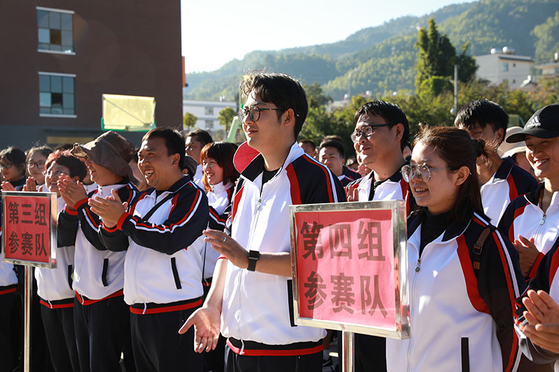 伟德betvlctor1946源于英国
