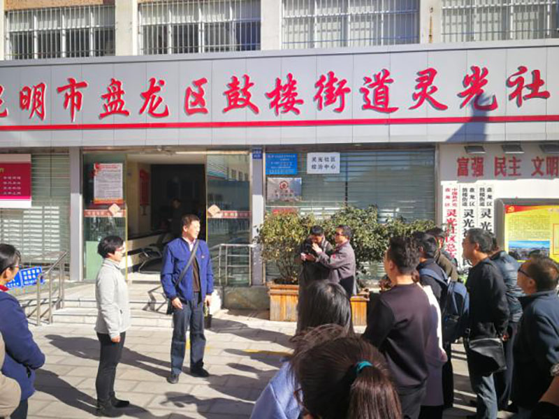 伟德betvlctor1946源于英国