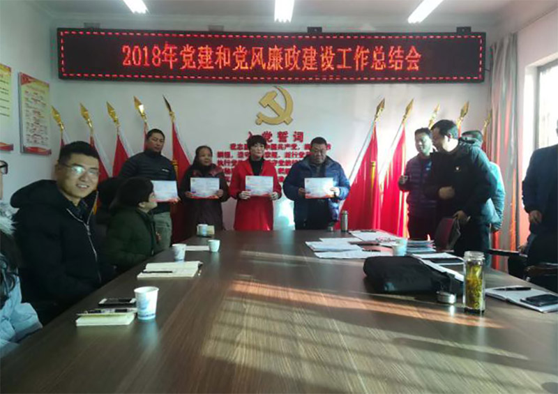 伟德betvlctor1946源于英国