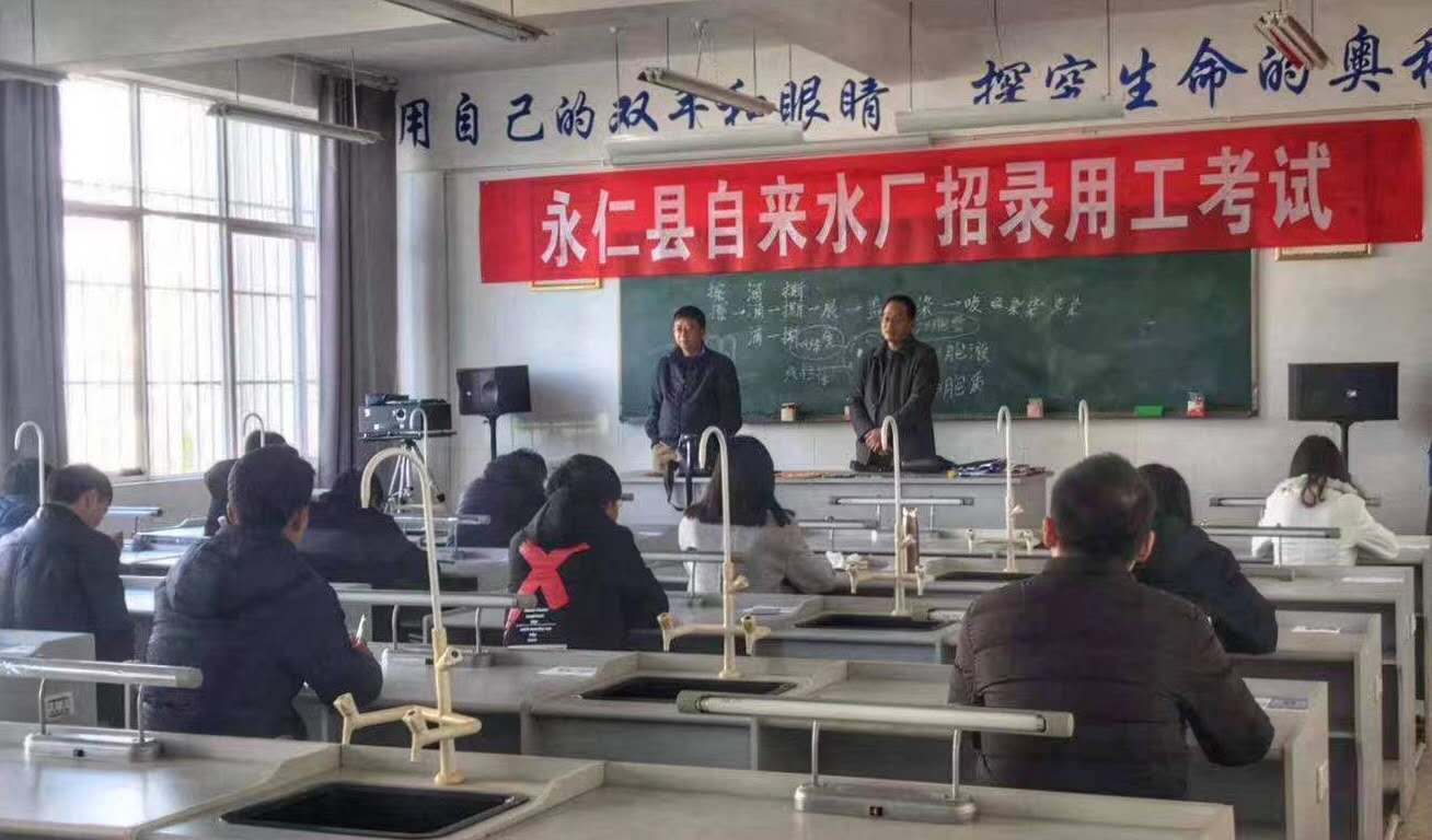 伟德betvlctor1946源于英国