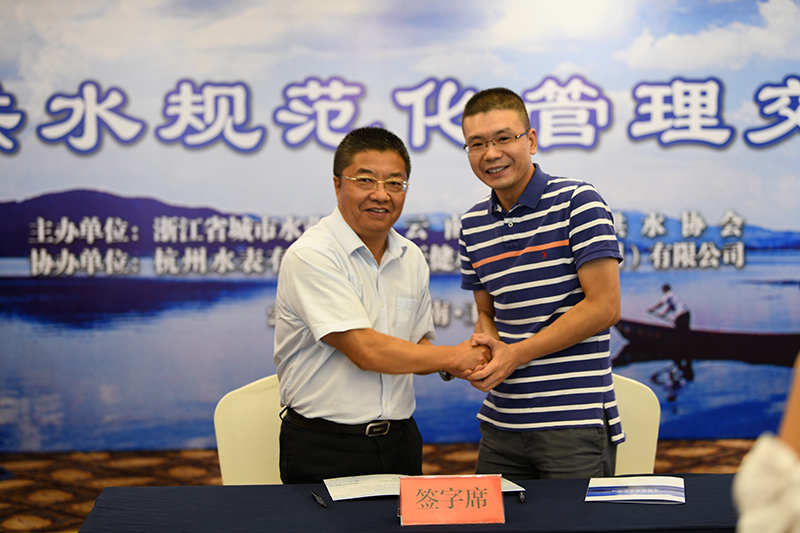 伟德betvlctor1946源于英国