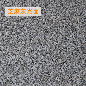 伟德betvlctor1946源于英国