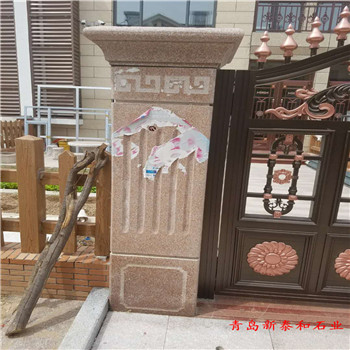 伟德betvlctor1946源于英国