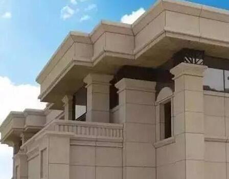 青岛福林山庄黄金麻石材外墙装修效果图案例